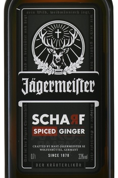 Jagermeister Scharf - ликер Ягермайстер Шарф 0.7 л