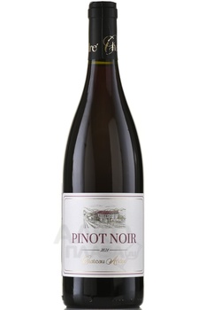 Chateau Andre Pinot Noir - вино Шато Андре Пино Нуар 0.75 л красное сухое