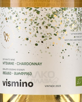 Вино Висмино Мцване Шардоне 0.75 л белое сухое