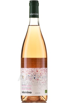 Вино Висмино Гренаш Мускат Пти Грен 0.75 л розовое сухое