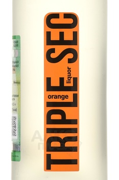 Ликер Трипл Сек крепкий 0.5 л