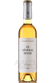 Вино Генерал Мороз Красная Горка 0.375 л белое сладкое