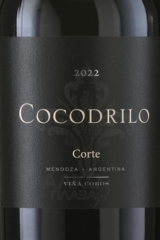 Vina Cobos Cocodrilo - вино Винья Кобос Кокодрило 0.75 л