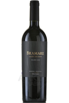 Bramare Lujan de Cuyo Malbec - вино Брамаре Лухан де Куйо Мальбек 0.75 л