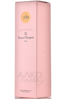 Veuve Clicquot Brut Rose gift box - шампанское Вдова Клико Брют Розе 0.75 л в п/у