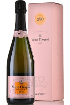 Veuve Clicquot Brut Rose gift box - шампанское Вдова Клико Брют Розе 0.75 л в п/у
