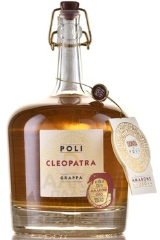 Poli Cleopatra Amarone Oro - граппа Поли Клеопатра Амароне Оро 0.7 л