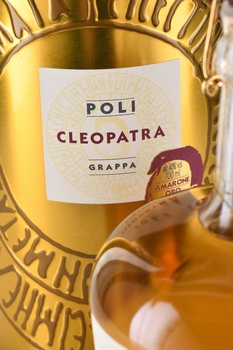 Poli Cleopatra Amarone Oro - граппа Поли Клеопатра Амароне Оро 0.7 л