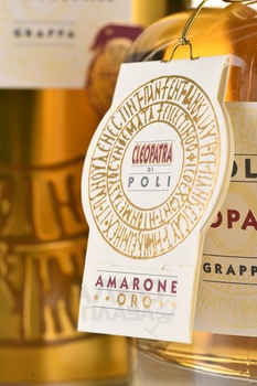 Poli Cleopatra Amarone Oro - граппа Поли Клеопатра Амароне Оро 0.7 л