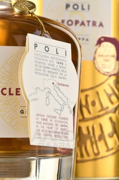 Poli Cleopatra Amarone Oro - граппа Поли Клеопатра Амароне Оро 0.7 л