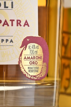 Poli Cleopatra Amarone Oro - граппа Поли Клеопатра Амароне Оро 0.7 л