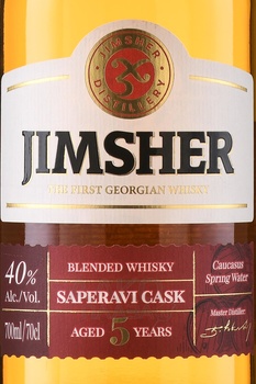 Jimsher Saperavi Cask - виски Джимшер Саперави Каск 5 лет 0.7 л