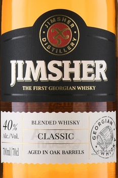 Jimsher Classic - виски Джимшер Классик 3 года 0.7 л