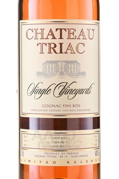Chateau de Triac Single Vineyards Fins Bois - коньяк Шато де Триак Сингл Виньярдс Фин Буа 0.7 л в д/у