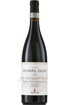 Tedeschi Capitel Monte Olmi Amarone della Valpolicella Classico Riserva - вино Тедески Капитель Монте Ольми Амароне Делла Вальполичелла Классико Ризерва0.75 л красное сухое