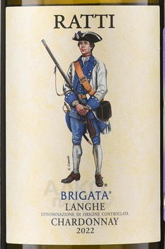 Ratti Brigata Langhe Chardonnay - вино Ратти Бригата Ланге Шардоне 0.75 л белое сухое