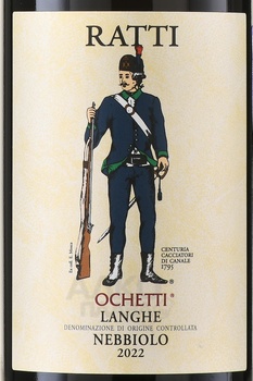 Ratti Ochetti Langhe Nebbiolo - вино Ратти Очетти Ланге Неббиоло 0.75 л красное сухое