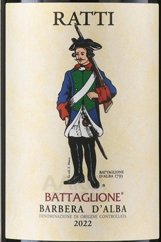 Ratti Battaglione Barbera d’Alba - вино Ратти Баттальоне Барбера д’Альба 0.75 л красное сухое