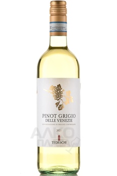 Tedeschi Pinot Grigio delle Venezie - вино Тедески Пино Гриджио Делле Венеция 0.75 л белое сухое