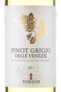Tedeschi Pinot Grigio delle Venezie - вино Тедески Пино Гриджио Делле Венеция 0.75 л белое сухое