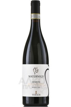 Tedeschi Maternigo Amarone della Valpolicella Riserva - вино Тедески Матерниго Амароне Делла Вальполичелла Ризерва 0.75 л полусухое красное