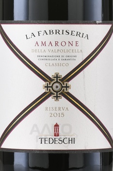 Tedeschi La Fabriseria Amarone della Valpolicella Classico Riserva - вино Тедески Ла Фабризериа Амароне Делла Вальполичелла Классико Ризерва 0.75 л красное сухое