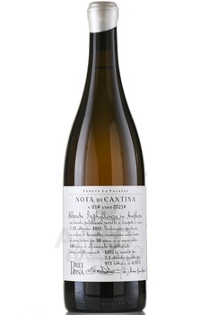 Drei Dona Nota di Cantina - вино Нота ди Кантина 0.75 л белое сухое