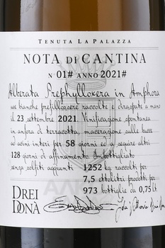 Drei Dona Nota di Cantina - вино Нота ди Кантина 0.75 л белое сухое