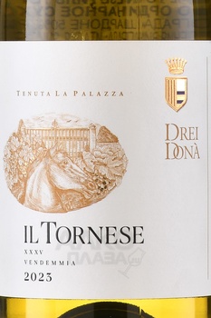 Drei Dona Il Tornese - вино Дрей Дона Иль Торнезе 0.75 л белое сухое