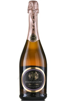 Вино игристое Золотая Балка 0.75 л брют розовое