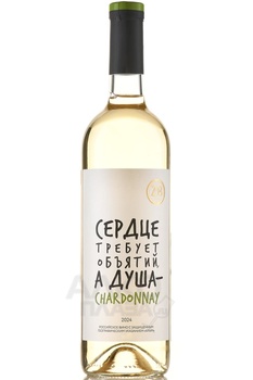 Вино ЗБ Вайн Шардоне 0.75 л белое сухое