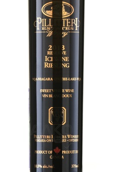 Pillitteri Icewine Riesling Reserve - вино Пиллиттери Рислинг Айсвайн Резерв 0.375 л белое сладкое в п/у