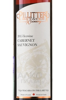 Pillitteri Icewine Cabernet Sauvignon - вино Пиллиттери Каберне Совиньон Айсвайн 0.375 л красное сладкое в п/у