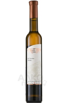 Pillitteri Icewine Vidal - вино Пиллиттери Видаль Айсвайн 0.375 л белое сладкое