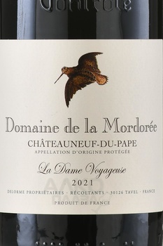 Chateauneuf-du-Pape La Dame Voyageuse - вино Шатонёф-дю-Пап Ла Дам Вояжёз 0.75 л красное сухое