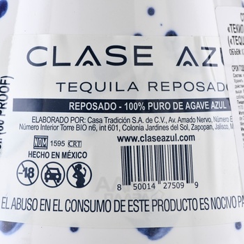 Clase Azul Reposado - текила Класе Азул Репосадо 0.75 л в п/у