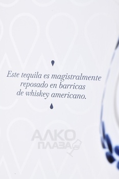 Clase Azul Reposado - текила Класе Азул Репосадо 0.75 л в п/у