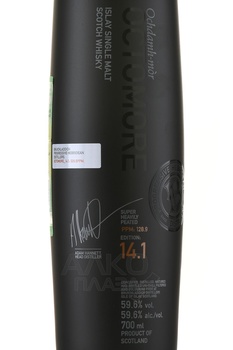 Bruichladdich Octomore Edition 14.1 - виски Бруклади Октомор Эдишн 14.1 0.7 в тубе