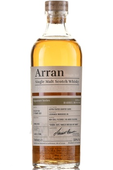 Arran Signature Series Edition 2 Barrel Bonfire - виски Арран Барель Бонфая Сигначур Серриес Эдишн 2 0.7 л в мешке