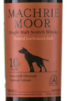 Arran Machrie Moor 10 Years Old - виски Арран Махри Мур 10 Лет 0.7 л в тубе