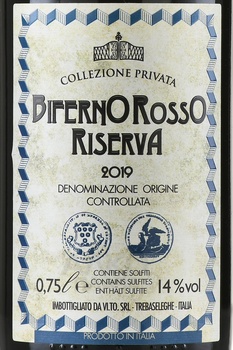 Collezione Privata Biferno Riserva Rosso - вино Коллеционе Привата Биферно Россо Ризерва 2017 год 0.75 л красное сухое