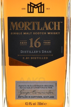 Mortlach 16 years - виски Мортлах 16 лет 0.7 л