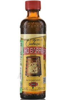 Velho Barreiro - кашаса Вельё Баррейро 3 года 0.05 л