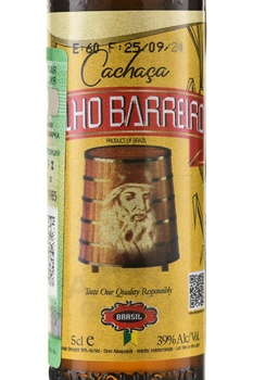 Velho Barreiro - кашаса Вельё Баррейро 3 года 0.05 л