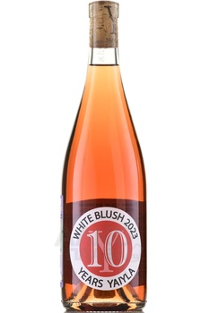 Yaiyla White Blush - вино Яйла Вайт Бланш 0.75 л розовое сухое