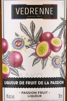 Vedrenne Liqueur de Fruit de la Passion - ликер Ведренн Маракуйя 0.7 л