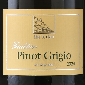 Alto Adige Pinot Grigio Terlan - вино Альто Адидже Пино Гриджио белое сухое 0.75 л