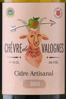Chevre de Valognes Artisanal Doux - сидр Шевр дэ Валонь Артизанал ДУ 0.75 л газированный сладкий