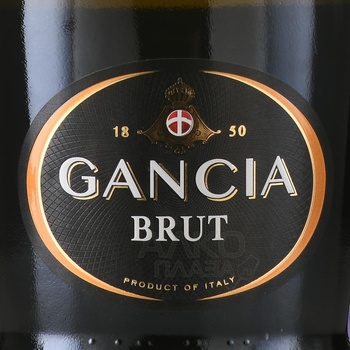 Gancia Brut - игристое вино Ганча Брют 0.75 л