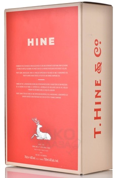 Hine VSOP Rare - коньяк Хайн ВСОП Рар 0.7 л